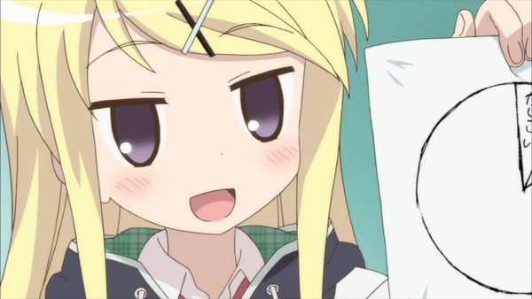 1375717779230