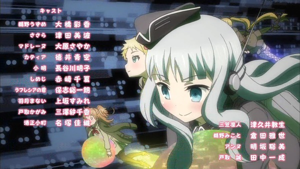 ファンタジスタドール 12 最終 話感想まとめ 3人ドラムロールワロタ 綺麗にまとめたな 移転しました オタク Com 跡地