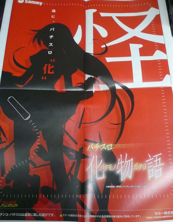 137684072108213130619_P1160618