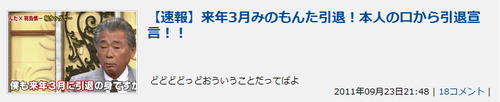 f0eaf