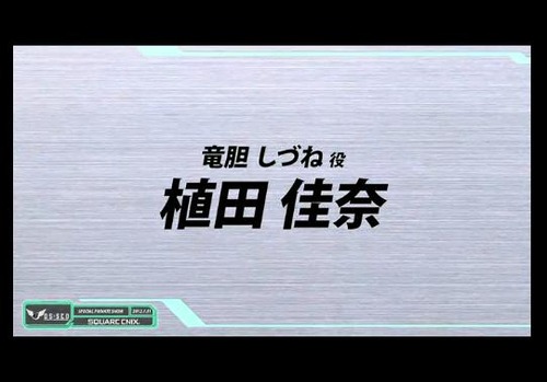 20120111153421