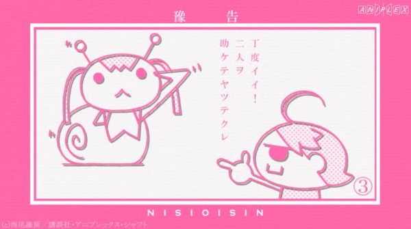 20120215183409