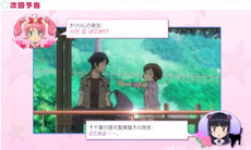 bdcam 2010-10-14 21-08-05-864