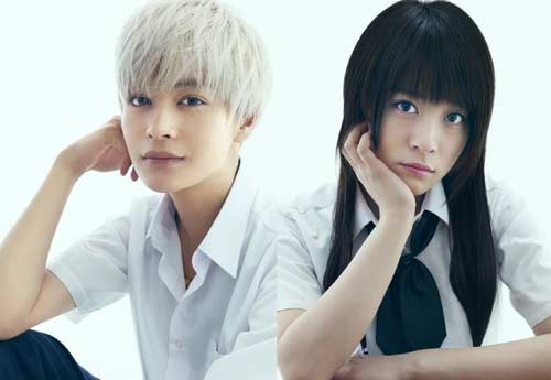 et-hk130725-3-ns-big