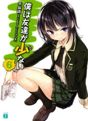 bdcam 2011-05-17 21-34-05-322