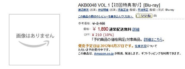 20120506064042