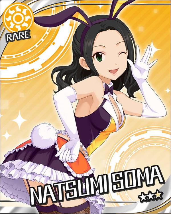 natsumi
