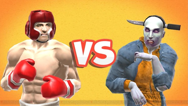 c20120209_real_02_cs1w1_1280x720