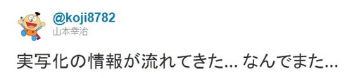 ef5a43a