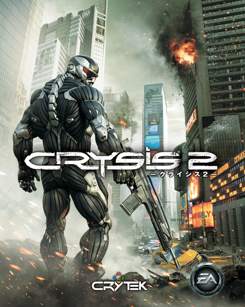Crysis2_REV_POSE_RGB72dpi