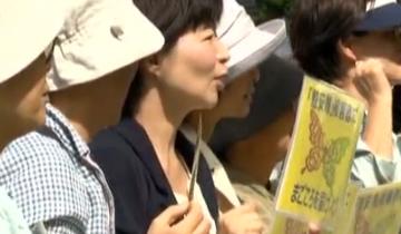 20120925002137