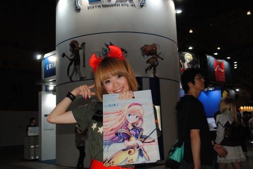 110916-153753TGS2011_001_R