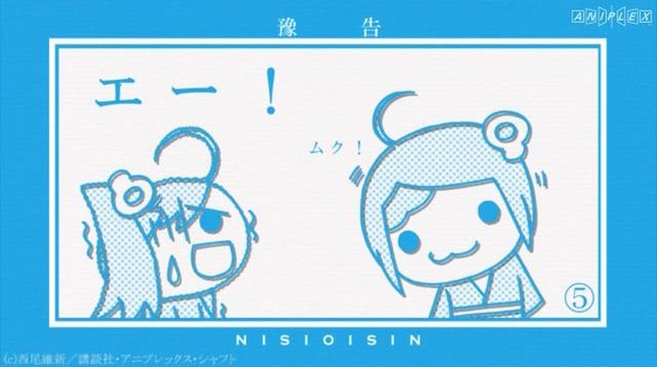 20120229181334
