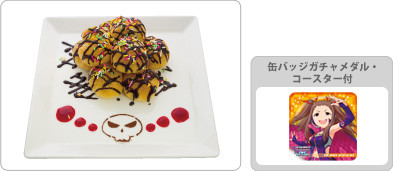 menu_photo5