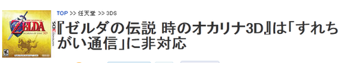 ��������DS