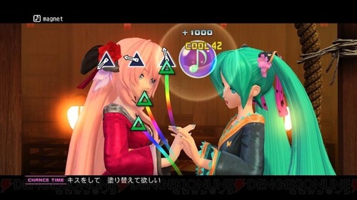 c20110712_dt2nd_20_cs1w1_640x360