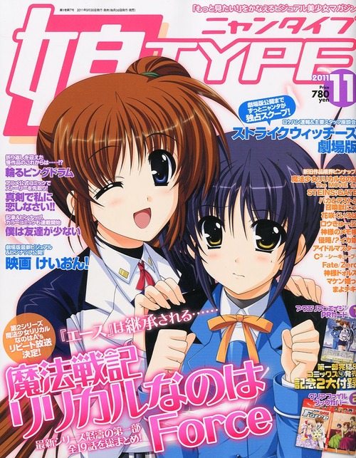 _SCRMZZZZZZ_V166783575_