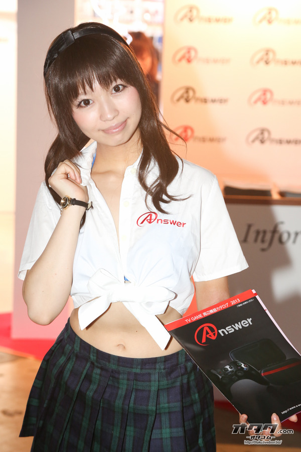 TGS companion (116)