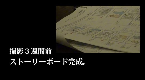 2013y06m04d_142452980