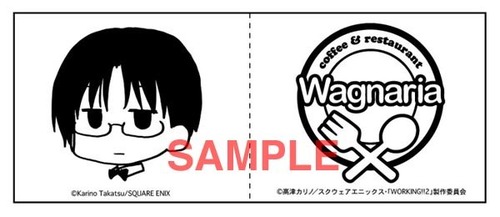 news_large_flag2