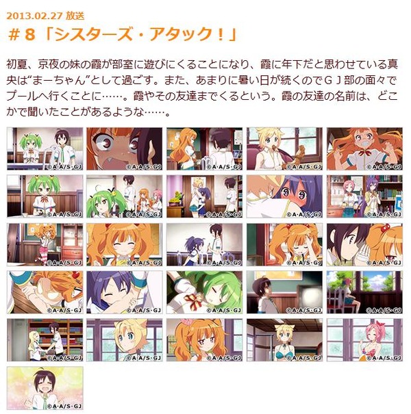 20130221094759