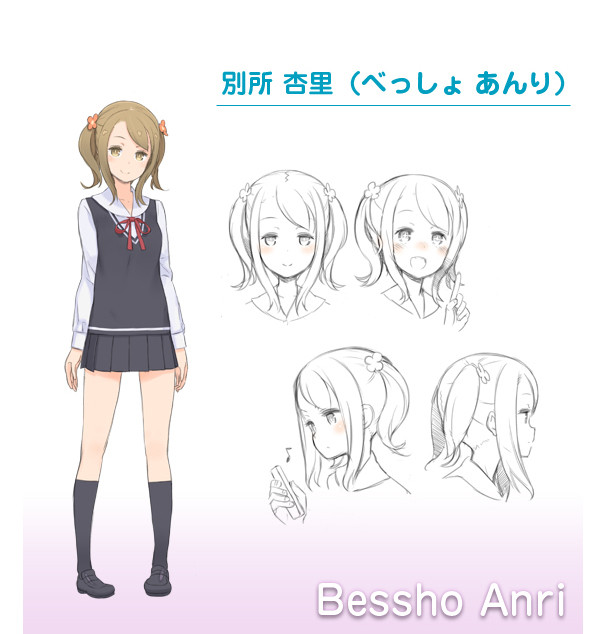 img_charactor_03