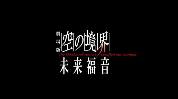 20130401132818