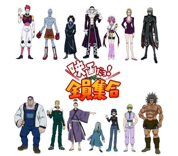 kumo_movies