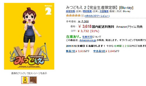 �老�ɤ⤨