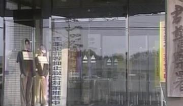 20120927235206