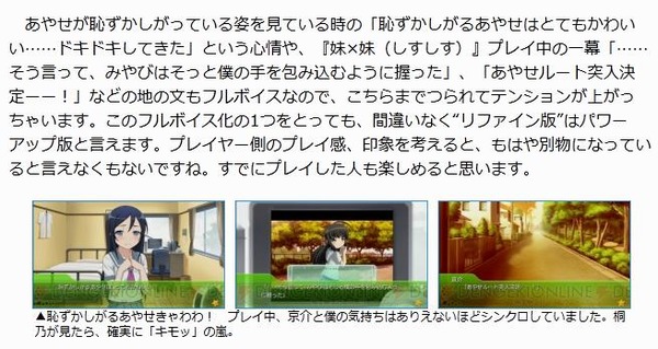 20120505111809