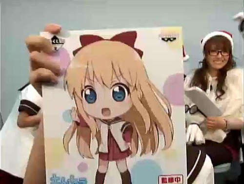 20111224203455