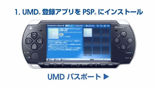 2012y03m09d_202428571