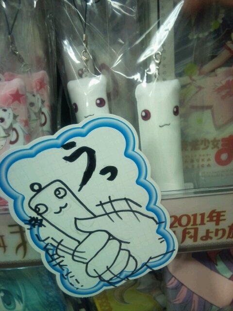 1scadm