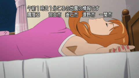 ep141828