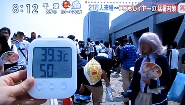 20130812084723