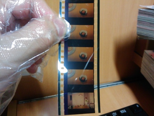 20111205195845_000