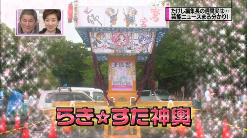 ep277263