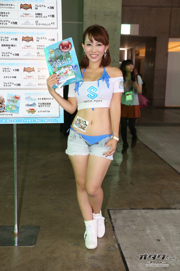 TGS companion (147)