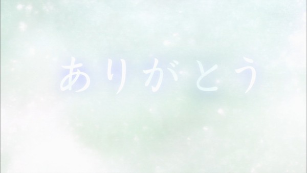 1382190814955