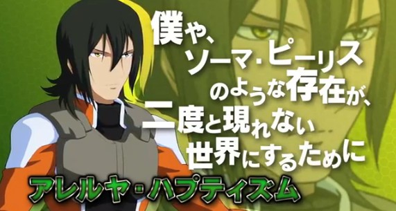 2012y12m27d_174504712