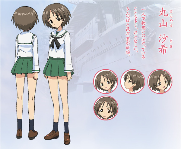 bg_maruyama