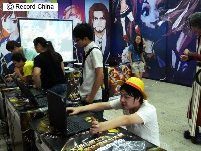 php_m=5&img=CFP409353169