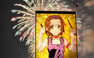 20130821133554
