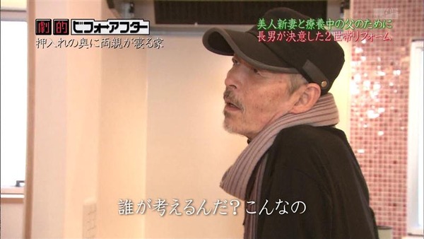 20120205212314d11