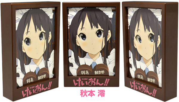 mitume_keion08