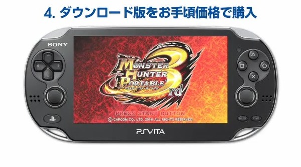 2012y03m09d_202511352