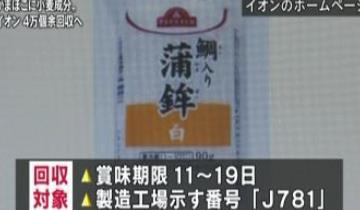 20131112172233