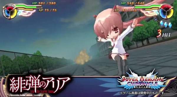 2013y05m30d_120817038