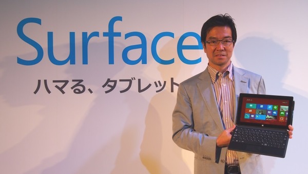 surface06